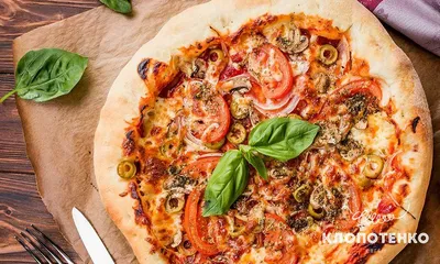 Вкусная итальянская пицца дома пошаговый рецепт с фото