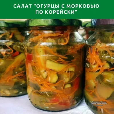 Помидоры с луком на зиму: самый вкусный рецепт на зиму на 1 литровую банку  | Простые рецепты с фото