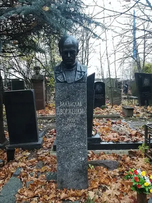 Владислав Дворжецкий: фото в жанре кинозвезды
