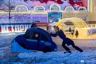 владивосток#ледянойдождь#зима | TikTok