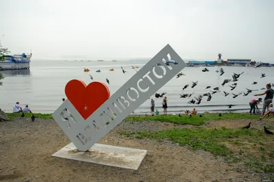 Владивосток – живописный город: скачать PNG фотографии