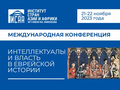 Смотреть аниме Власть книжного червя [ТВ-3] онлайн в хорошем качестве 720p