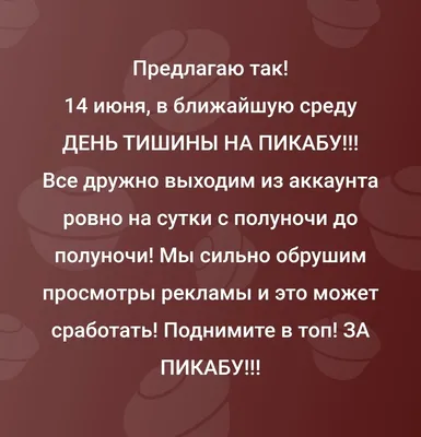 Почему вместе мы сила и как выйти из социальной изоляции - Блог  издательства «Манн, Иванов и Фербер»