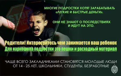 Вместе - мы сила!» :: Krd.ru