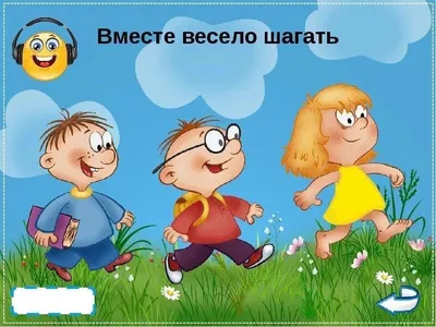 вместе весело шагать 2023, Лаишевский район — дата и место проведения,  программа мероприятия.