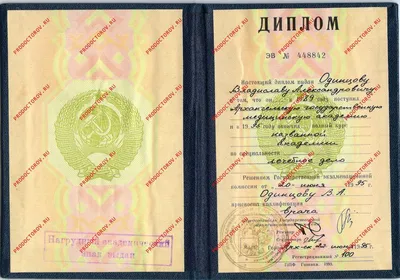 Тележурналистка рассказала, как распознала рак на ранней стадии -  Российская газета