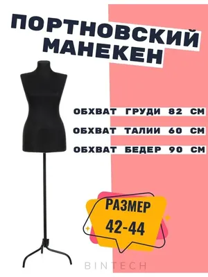 Лазерная шлифовка рубцов, удаление рубцов лазером