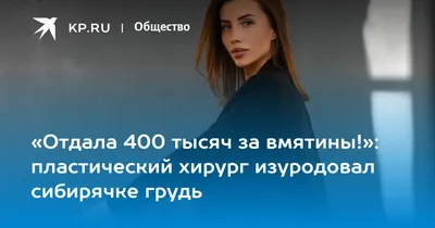 Добавочный сосок молочной железы, или папиллома кожи? – тема научной статьи  по клинической медицине читайте бесплатно текст научно-исследовательской  работы в электронной библиотеке КиберЛенинка