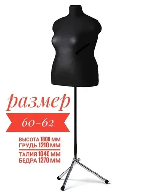 Маммография при раке молочной железы и для профилактики.