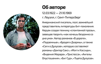 Если бы меня обследовали не через два месяца, я бы уже была в ремиссии\" -  Агентство социальной информации