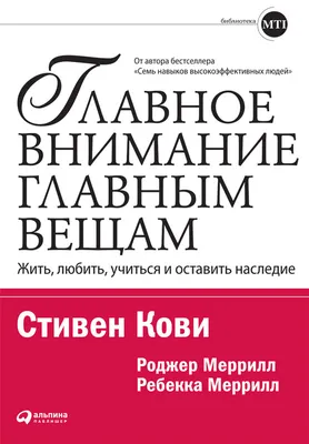 Спасибо за внимание. Вопросы?