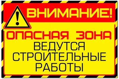 Нашивка на липучке \"Внимание Спасибо За Внимание\" - купить в  Санкт-Петербурге всего за 290 руб | M65-casual