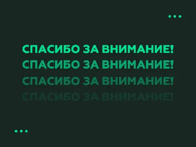 Внимание! Мошенники! – Новости – Окружное управление социального развития  (городских округов Люберцы, Дзержинский, Котельники и Лыткарино)