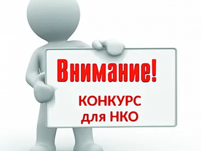 ВНИМАНИЕ: КОНКУРС «МАСТЕРСКАЯ ЗИМНИХ ЧУДЕС» | 03.12.2020 | Кострома -  БезФормата