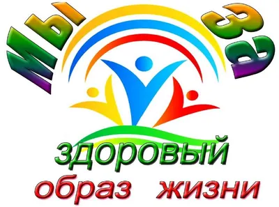 Внимание, конкурс! | Новости Азова