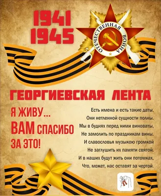 ВНИМАНИЕ КОНКУРС! - ООО НПО «Чистая энергия»