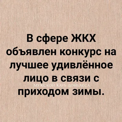 Внимание!!! Конкурс!!! — Грибановский районный Дом культуры Воронеж