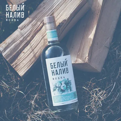 Водка Стандарт \"С серебром Премиум\" - «Не нашёл ни серебра, ни радости, ни  счастья... Да и водка точно не \"премиум\"! Но пить всё же можно, хотя лично  мне этого мало.» | отзывы
