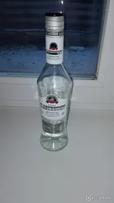 Водка С Серебром Премиум с черной этикеткой 0.7л в п/у купить Водка С  Серебром Премиум с черной этикеткой 0.7л в п/у цена
