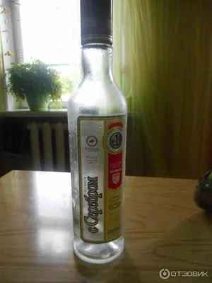 Купить Водка Серебряный Купаж Мягкая, 0.5 л в Москве, цена 399.20 ₽ Водка  Silver Blend Soft, 500 мл - Винная Грамота