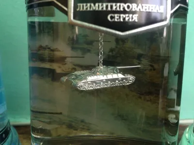 Россия. Водка с серебром (к) — покупайте на Auction.ru по выгодной цене.  Лот из - Другие страны -, Челябинск . Продавец diokletian_1. Лот  196007634819430