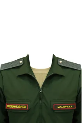 офисная военная форма (брюки+пиджак+рубашка+пилотка) — купить в  Красноярске. Состояние: Отличное. Другое (мужская одежда) на  интернет-аукционе Au.ru