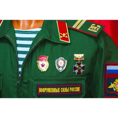 Воентека Форма офисная зеленая военная Министерства Обороны