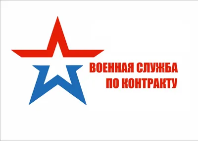 Обязательная военная служба в Латвии: за или против? Опрос жителей Латвии -  Chayka.lv