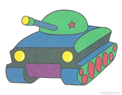Детские рисунки танка - 89 фото