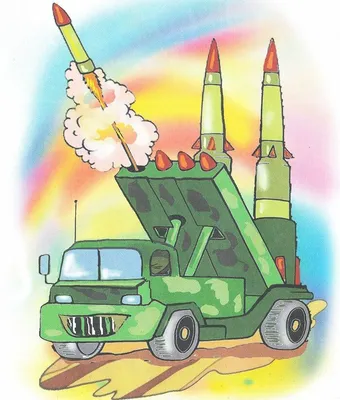 Военная техника России для детей: картинки и карточки