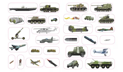 Самая дорогая военная техника в мире. : r/tjournal_refugees