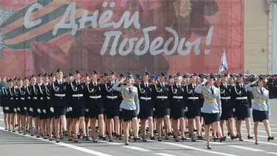 Парад 9 мая 2023 г. в Москве | Пикабу