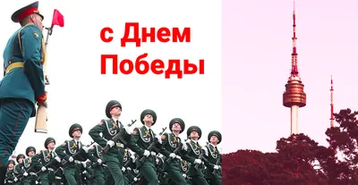 Десятки городов в России отменили парады 9 мая – DW – 04.05.2023