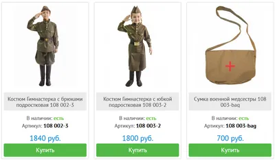 9 мая: картинки и открытки