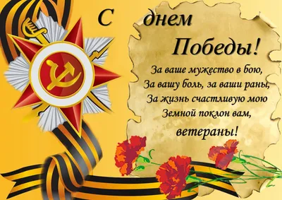 File:Военные перед парадом, 9 мая 2022 СПб.jpg - Wikimedia Commons