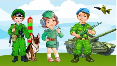 Картинки Военные для детей (27 шт.) - #1673