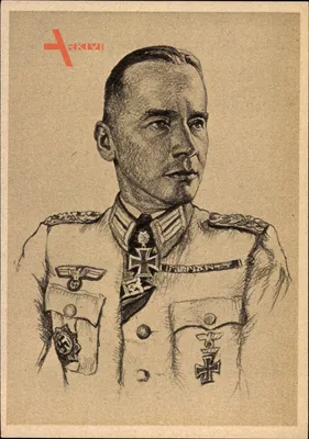 ФЭБ: Пахомов. Живописное наследство Лермонтова. — 1948