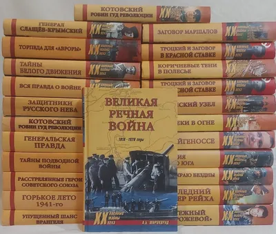 Ищенко объяснил, есть ли смысл России уничтожать энергетику Украины -  16.10.2023 Украина.ру