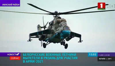 Военные летчики: В Украине могут исчезнуть военные пилоты « Новости |  Мобильная версия | Цензор.НЕТ