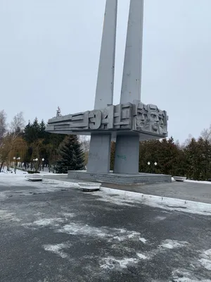 Памятники военным, бойцам ВСУ и героям боевых действий на заказ