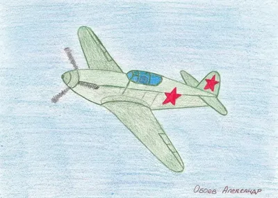 Раскраска Военный самолет | Раскраски воздушного транспорта: раскраски  самолеты, раскраски вертолеты, раскраски ракета
