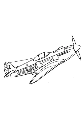 Военный Самолет Рисунок (57 Фото)
