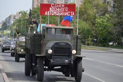 Фотофакты. В Вооруженных Силах отмечается День военного автомобилиста