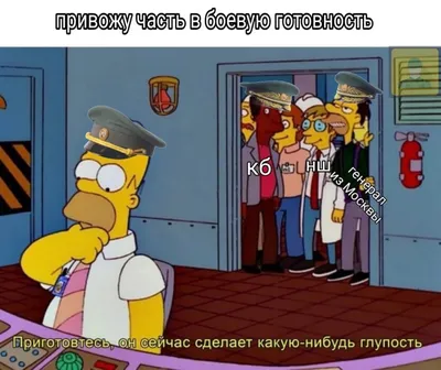 Humor in Uniform. (Военный юмор) На английском языке. Выпуск 12. Купить в  Минске — Другое Ay.by. Лот 5034172755