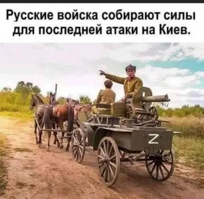 Пригожин назвал «военным юмором» свое предыдущее сообщение о  «приостановлении артиллерийского огня» в