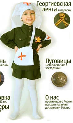 Военный врач рассказал о службе в горячих точках на Донбассе – Східний  Варіант