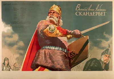 Знатный русский воин, XIV век | Фигурки | Галерея на Diorama.ru