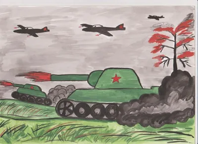 В Ямальском районе стартовал конкурс детского рисунка «Война глазами детей»  - KP.RU