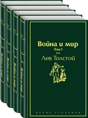 Война и мир: Андрей Болконский, 1965 — описание, интересные факты —  Кинопоиск