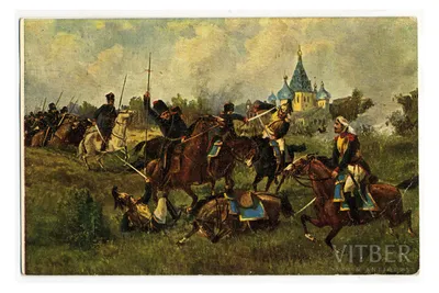 Герои Отечественной войны 1812 года